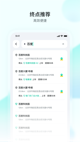 星空体育网址3