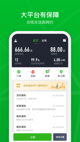 米兰·(milan)中国官方网站2