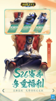 星空体育网址3