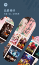 开云网址5