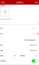 米兰app官网下载入口2