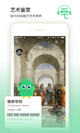 米兰·全站体育app登录5