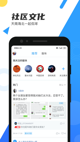 米兰全站APP官方下载1