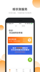 米兰官网登录入口1