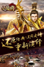 milan米兰官网入口2