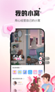 米兰·全站体育app登录5