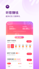 开云网站3