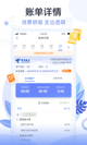 星空游戏官方网站5