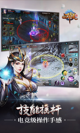 星空体彩官网app2