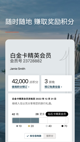 米兰app官方网站4
