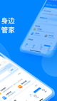 米兰官网登录入口4
