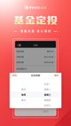 星空综合体育网页登录3