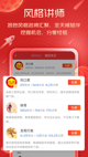 开·云官方网站入口4