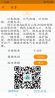 米兰app官网下载入口4
