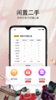 米兰·(milan)中国官方网站1