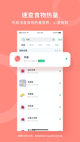 开云网站3