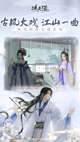 米兰app官方网站1