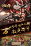 星空体育网址4