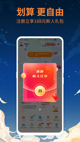 星空综合体育网页登录4