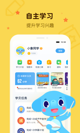 米兰app官网下载入口1
