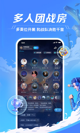开·云官方网站入口2