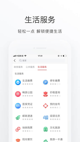 开云网站4