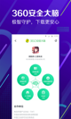 米兰app官方网站4