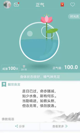 星空体育网址1