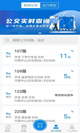 米兰·(milan)中国官方网站5