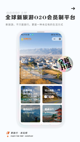 米兰app官方网站4