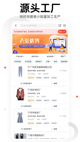 米兰·(milan)中国官方网站3