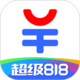 證券開戶
