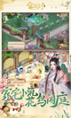 米兰·全站体育app登录1