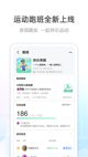 开·云官方网站入口5