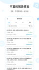 星空体育网址5