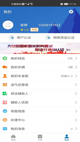 星空体育网址4