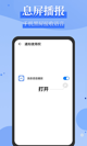 milan米兰官网入口3