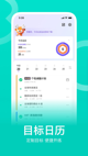 米兰·全站体育APP3