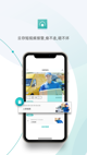 米兰·全站体育app登录1