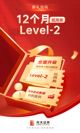 开云网站3