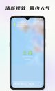 米兰手机网页版入口登录2