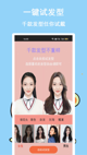 米兰app官网下载入口4