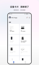 米兰全站APP官方下载3