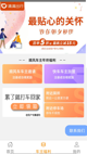 米兰官网登录入口4