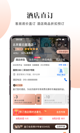 米兰·全站体育APP4