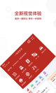 米兰app官方网站2