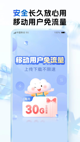 米兰手机网页版入口登录2