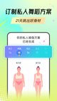 米兰·全站体育app登录1