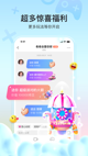 米兰·全站体育app登录5