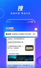 星空综合体育网页登录2